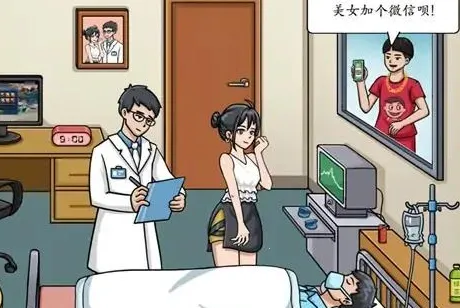 ��Ϲ��2026���ذ�װ