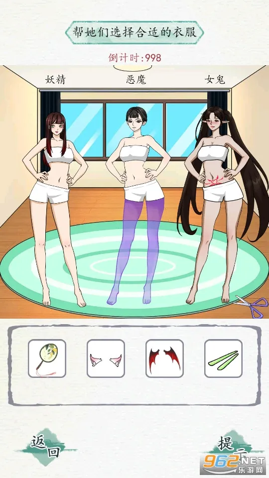 ��Ϲ��2026���ذ�װv1.3 �ֻ����ͼ