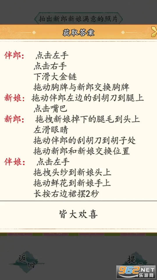 ��Ϲ��2026���ذ�װ