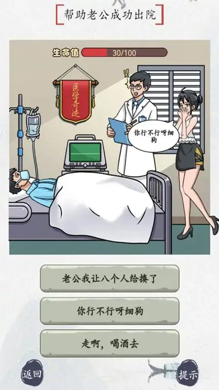 ��Ϲ��2026���ذ�װ