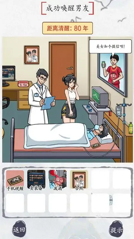 ��Ϲ��2026���ذ�װ