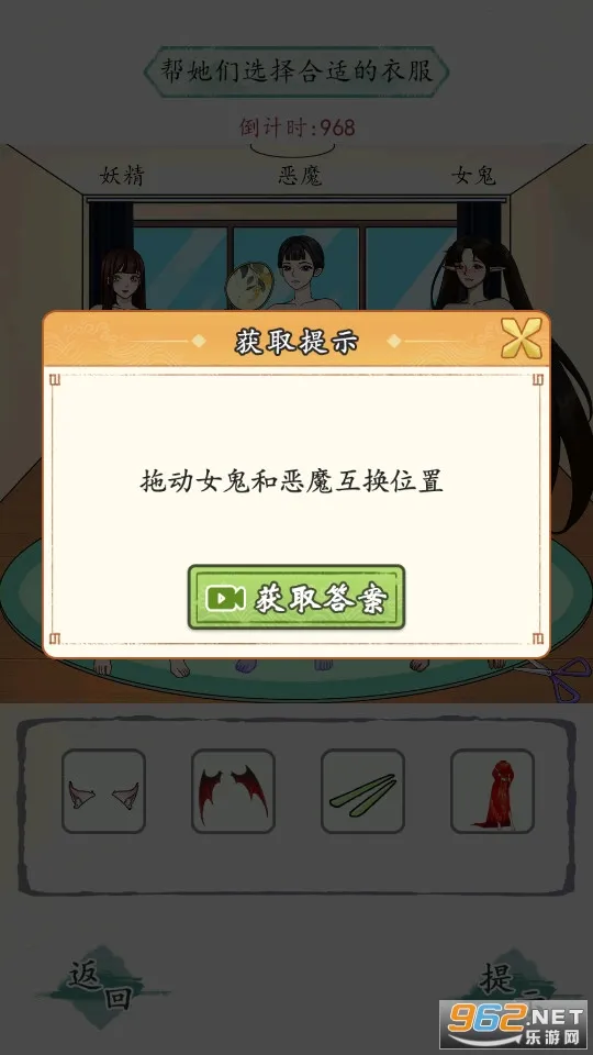 ��Ϲ��2026���ذ�װv1.3 �ֻ����ͼ