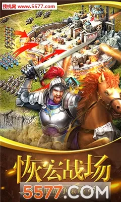 ������Ԫ2026���ذ�װv1.0 ��׿���ͼ