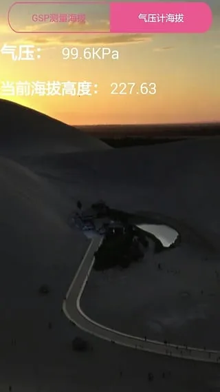 ���μƲ�����2026�ٷ�����v1.2.2 �ٷ������ͼ