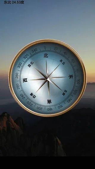 ���μƲ�����2026�ٷ�����v1.2.2 �ٷ������ͼ