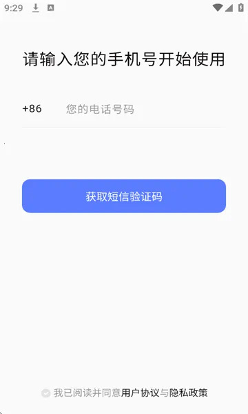 �ܸ�ai2026�ٷ�����v2.5.0 ��Ѱ��ͼ