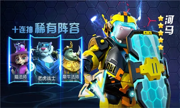 ��ӰͻϮ(���߰�����Ϸ)v1.0 ��Ѱ��ͼ