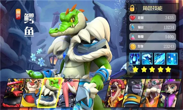 ��ӰͻϮ(���߰�����Ϸ)v1.0 ��Ѱ��ͼ