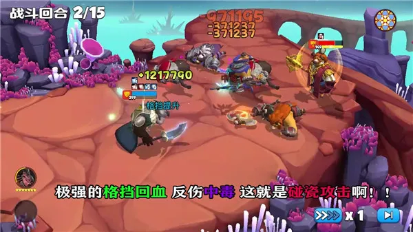 ��ӰͻϮ(���߰�����Ϸ)v1.0 ��Ѱ��ͼ