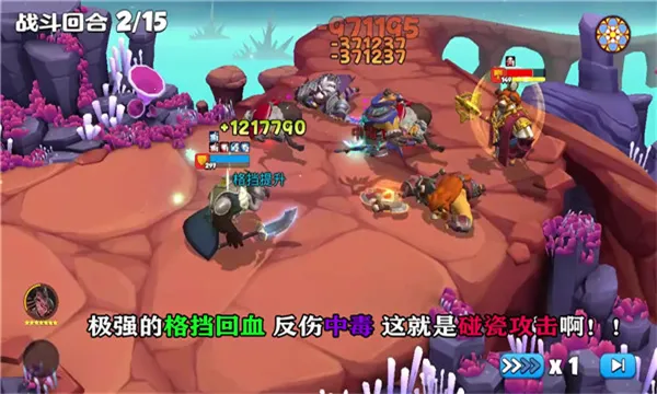 ��ӰͻϮ(���߰�����Ϸ)v1.0 ��Ѱ��ͼ