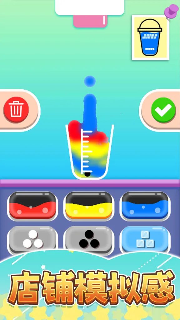 �㱭�̲��2026���°汾v1.0 �ٷ������ͼ