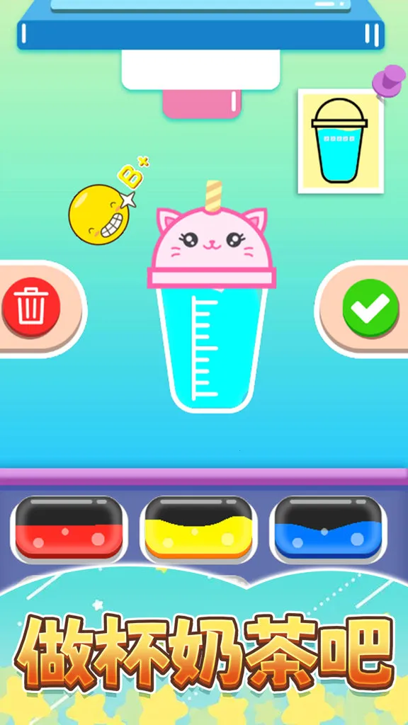 �㱭�̲��2026���°汾v1.0 �ٷ������ͼ