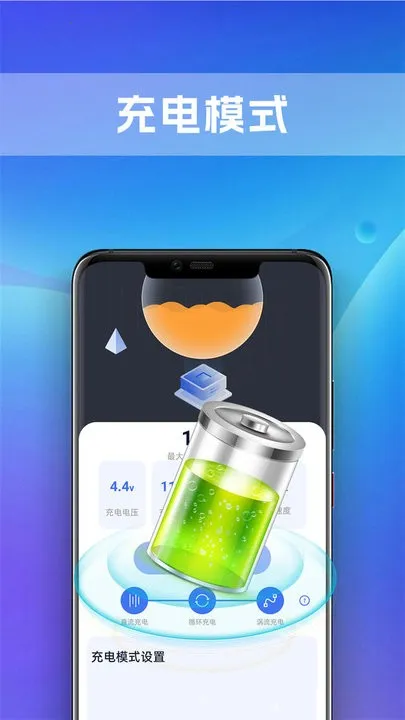 ��ʶȫ�ܵ�عܼ�(��ع�������)v1.0.0 �ٷ������ͼ