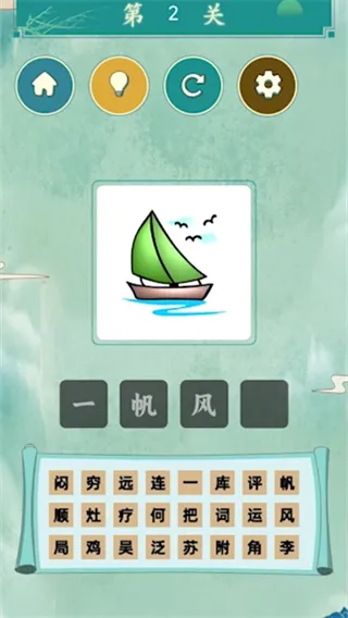 ����ʶͼ��ս����(�����ͼ��Ϸ)