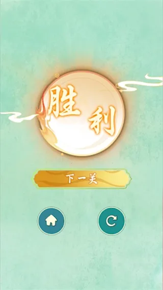 ����ʶͼ��ս����(�����ͼ��Ϸ)v1.0 ��׿���ͼ