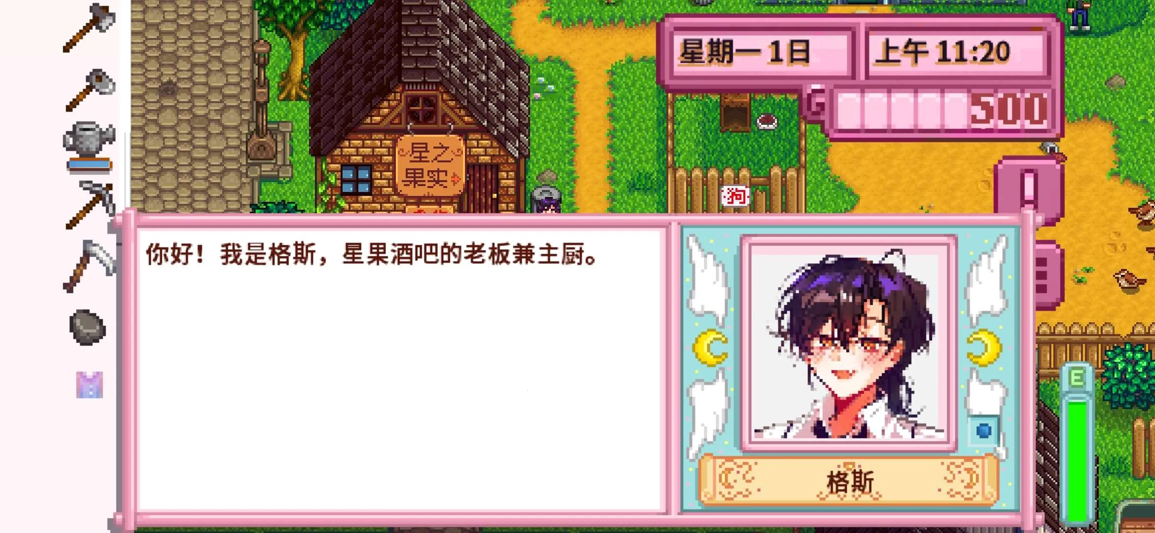 ��¶������򻯵���������ֻ���v1.6.15.0 ��Ѱ��ͼ