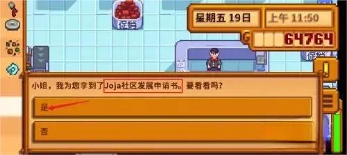 ��¶������򻯵���������ֻ���