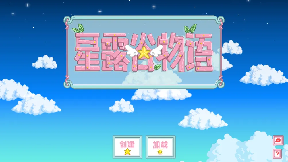 ��¶������򻯵���������ֻ���v1.6.15.0 ��Ѱ��ͼ