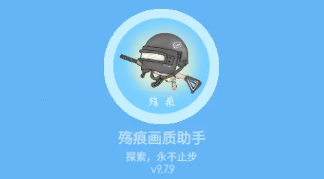 ��ۻ�������120֡