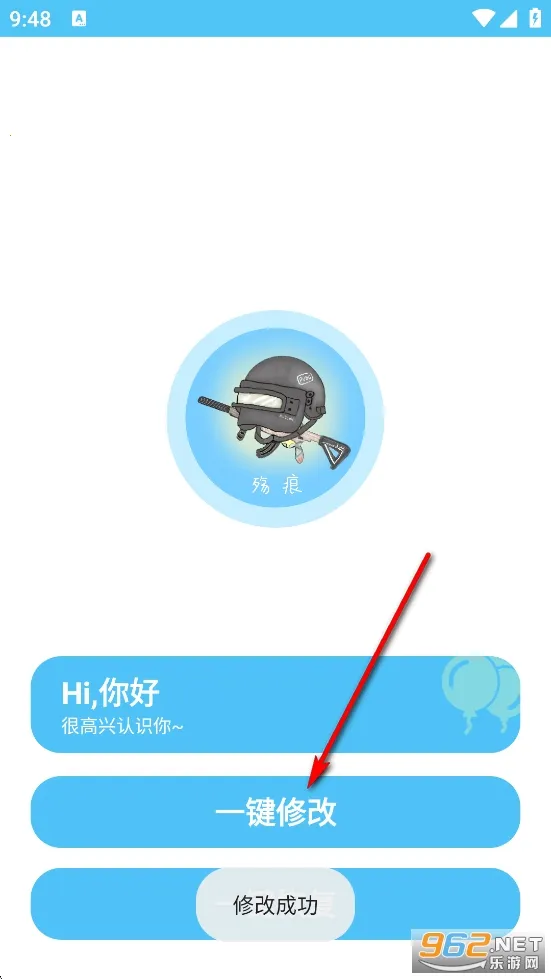 ��ۻ�������120֡