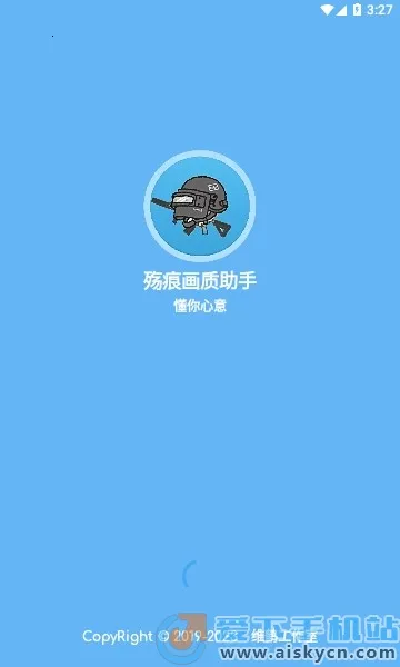 ��ۻ�������120֡v9.8.7 �ٷ������ͼ