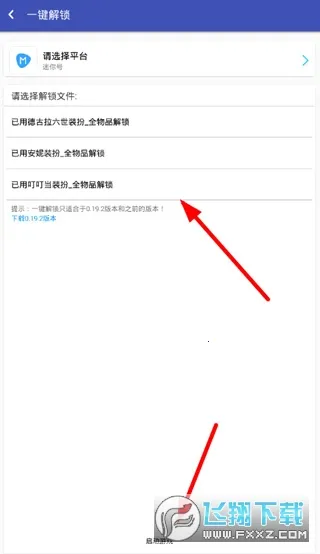 ��������xg�ڿƼ�