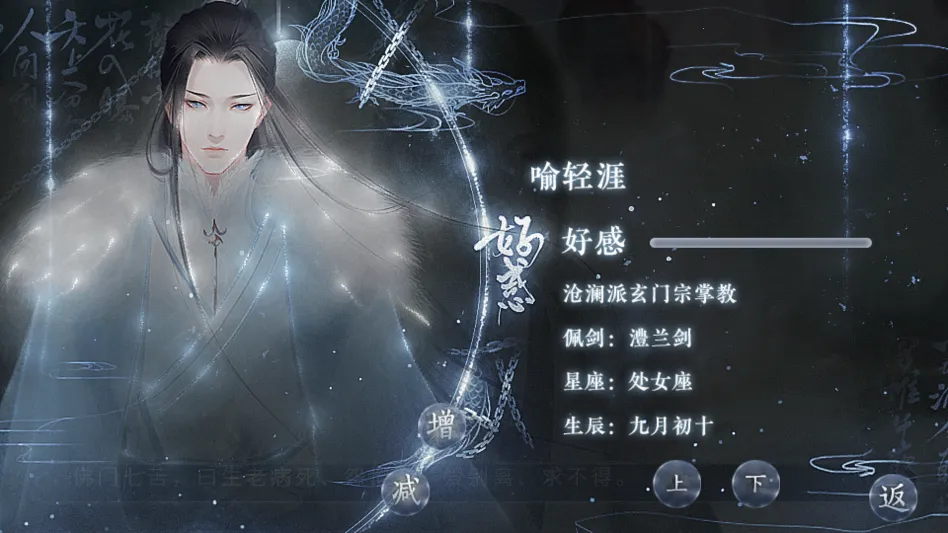 ��������ȼ�����2026���ذ�װv2020.05.25.15 ��Ѱ��ͼ