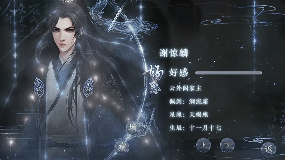 ��������ȼ�����2026���ذ�װv2020.05.25.15 ��Ѱ��ͼ