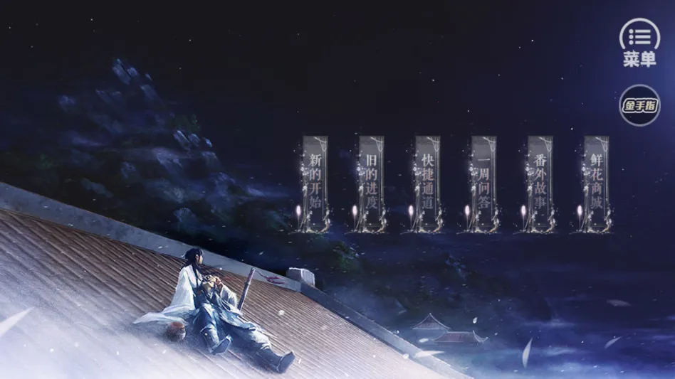 ��������ȼ�����2026���ذ�װ