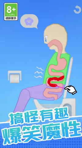 �ҳ�������2026���°汾v1.0.1 �ֻ����ͼ