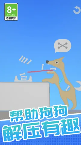 �ҳ�������2026���°汾v1.0.1 �ֻ����ͼ