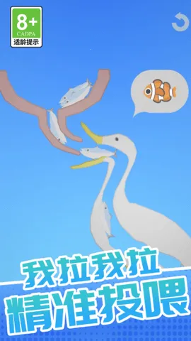 �ҳ�������2026���°汾v1.0.1 �ֻ����ͼ