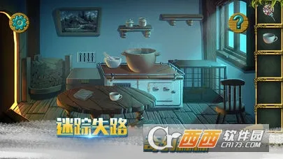 �ǹ�ɭ������2026���ذ�װv1.0.0.409.406.0316 �ֻ����ͼ