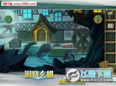 �ǹ�ɭ������2026���ذ�װv1.0.0.409.406.0316 �ֻ����ͼ