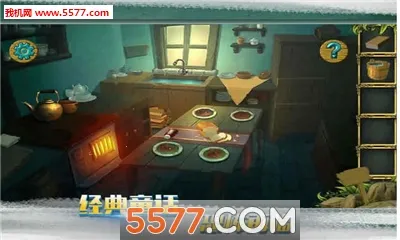 �ǹ�ɭ������2026���ذ�װv1.0.0.409.406.0316 �ֻ����ͼ