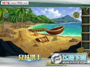 �ǹ�ɭ������2026���ذ�װv1.0.0.409.406.0316 �ֻ����ͼ