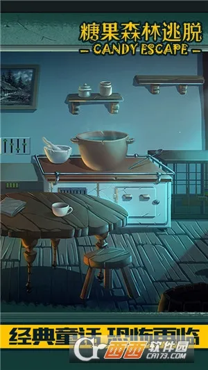 �ǹ�ɭ������2026���ذ�װ