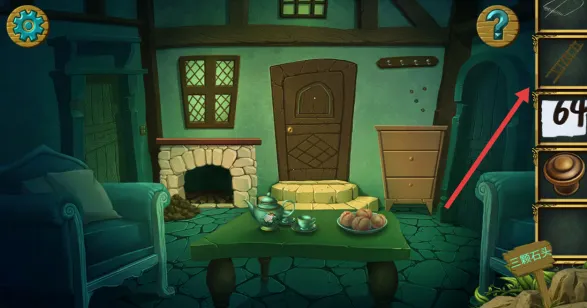 �ǹ�ɭ������2026���ذ�װ