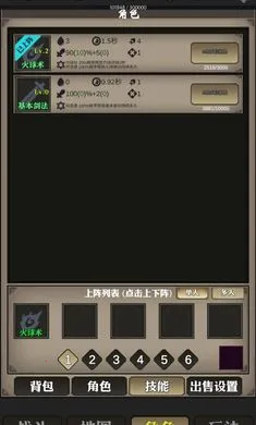 �������������ֻ���v1 �ֻ����ͼ