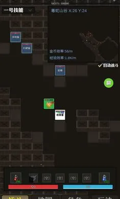 �������������ֻ���v1 �ֻ����ͼ