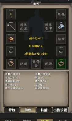 �������������ֻ���v1 �ֻ����ͼ