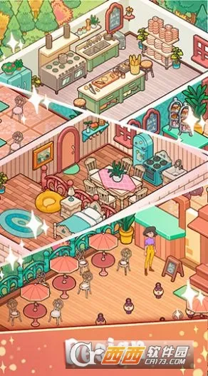 ���𿧷ȹ�2026���°汾