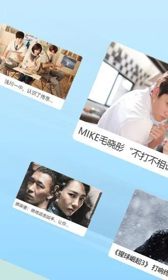 ����Ӱ��2026���ذ�װv4.5 �ٷ������ͼ