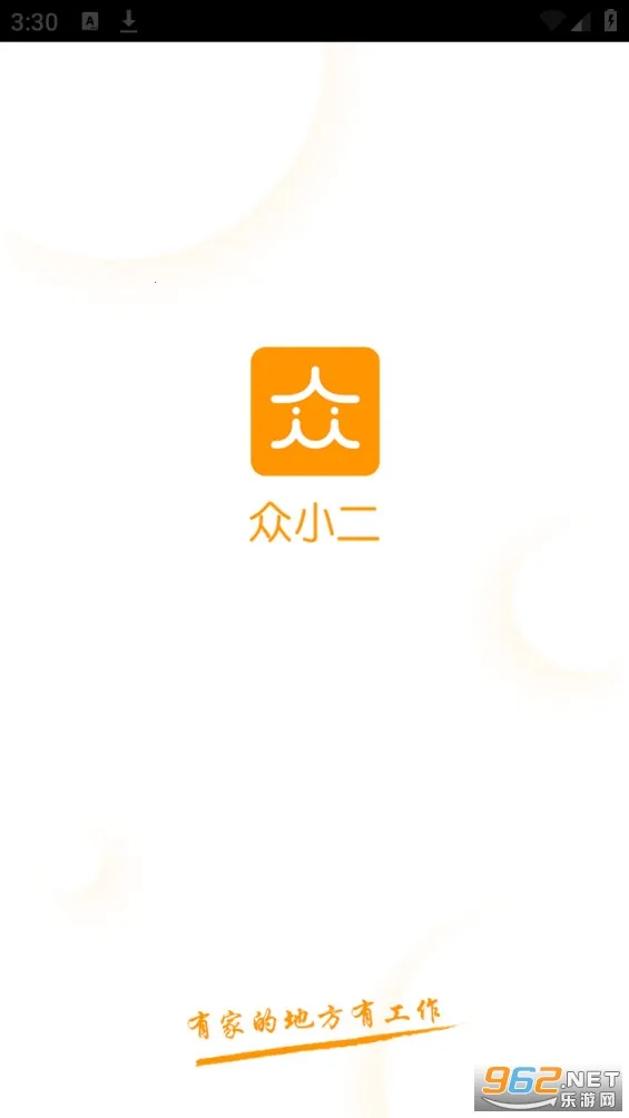 ��С��(�����ù�ƽ̨)