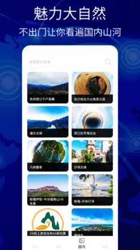 ��������(���е�������)v1.6 ��׿���ͼ