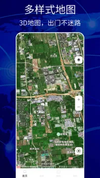 ��������(���е�������)v1.6 ��׿���ͼ