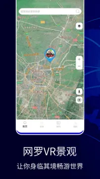 ��������(���е�������)v1.6 ��׿���ͼ