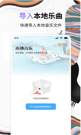 ������ָ���(������Դ��������)v2.2 ��׿���ͼ