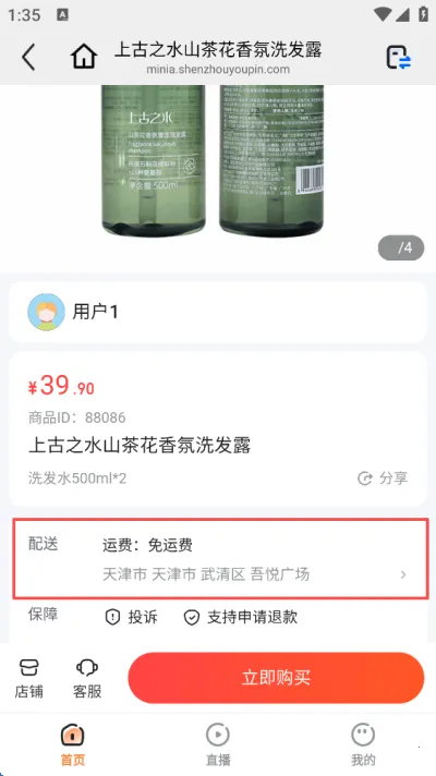 ������2026�ٷ�����