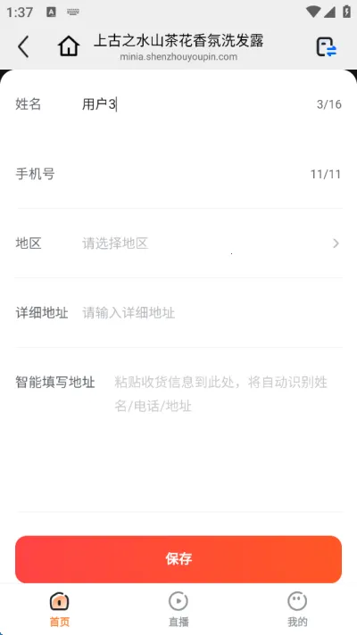 ������2026�ٷ�����